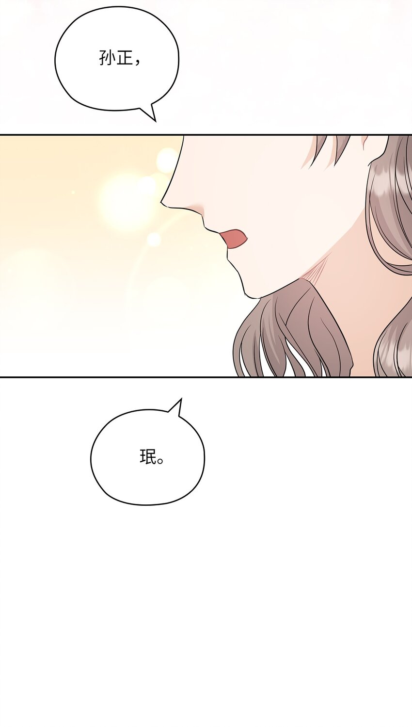 57 出国60
