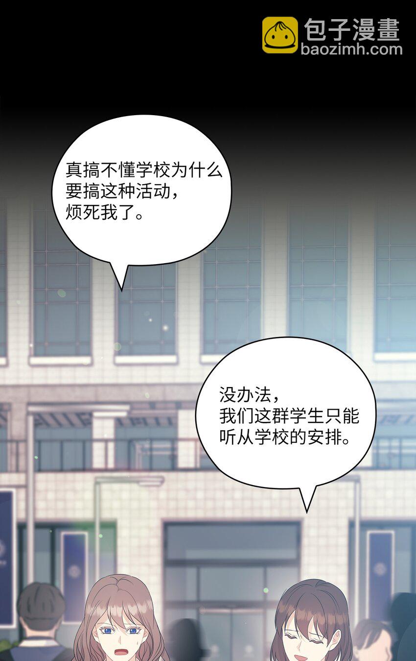 57 出国63