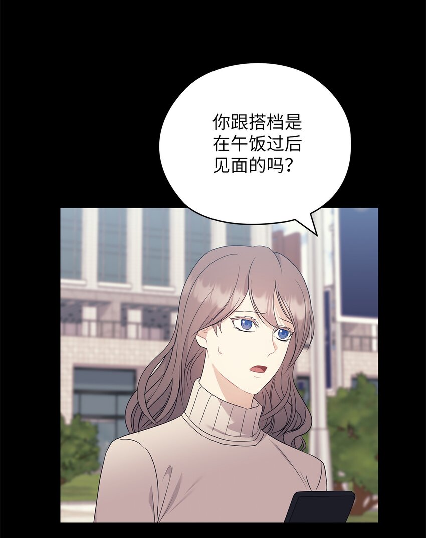 57 出国65