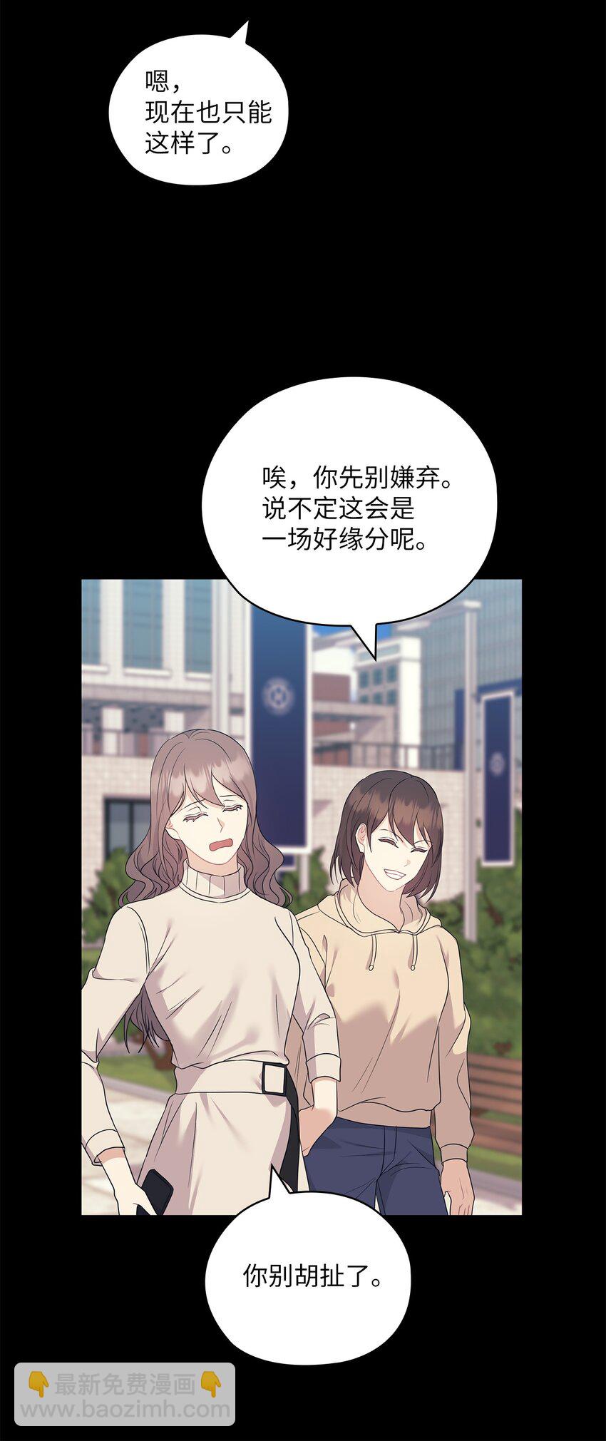57 出国66