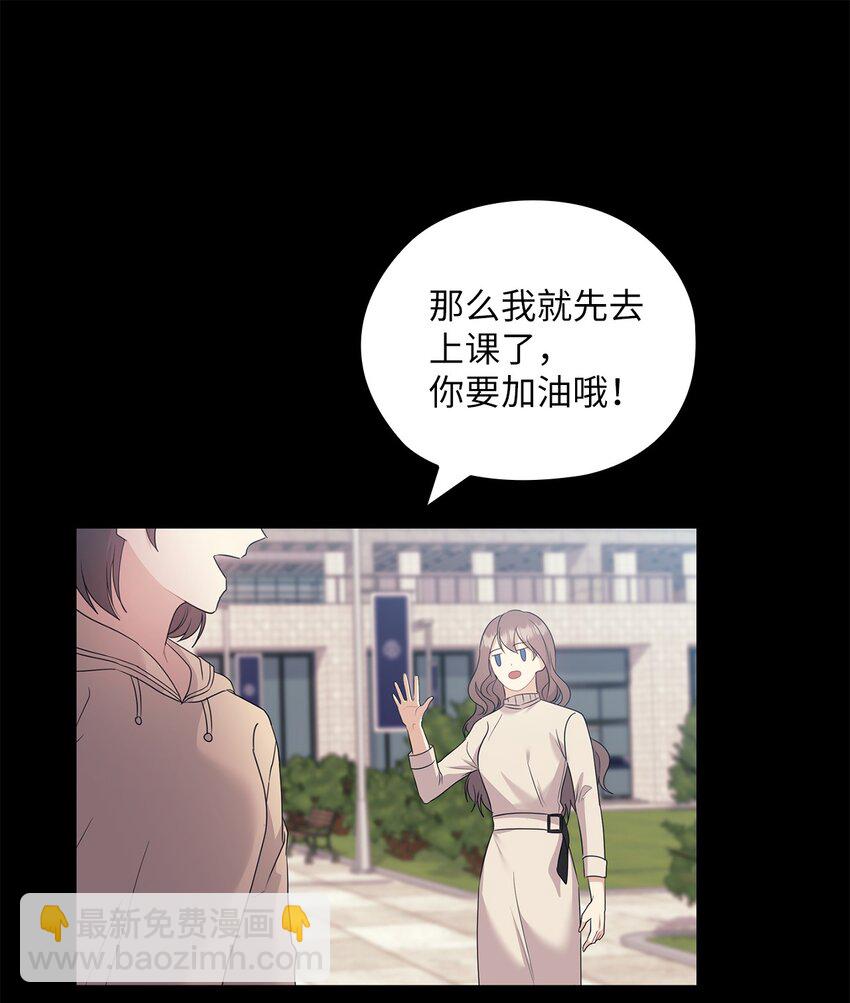 57 出国67