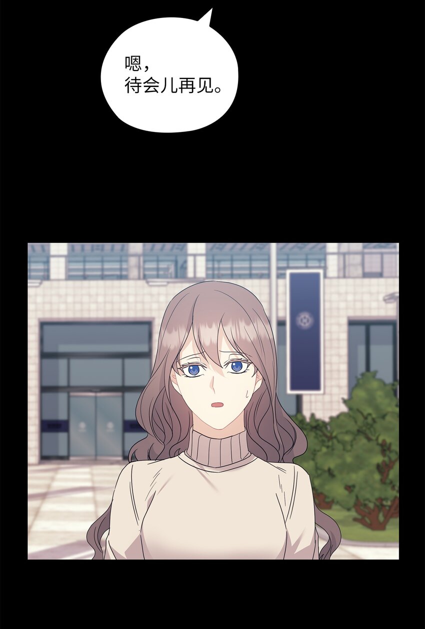 57 出国68