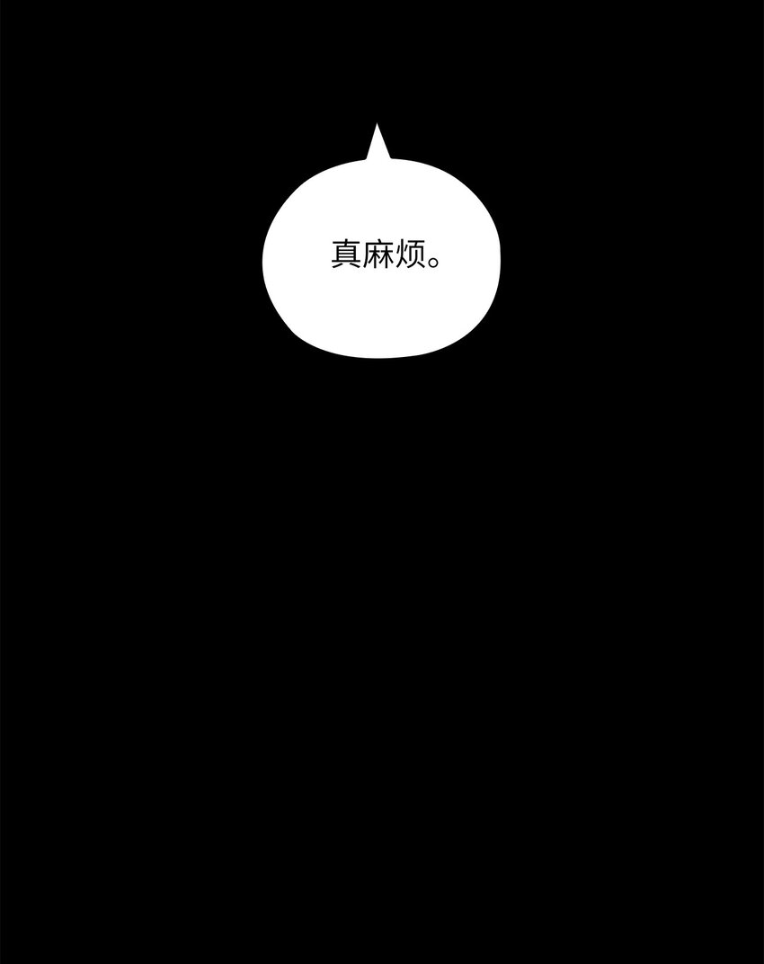 57 出国69
