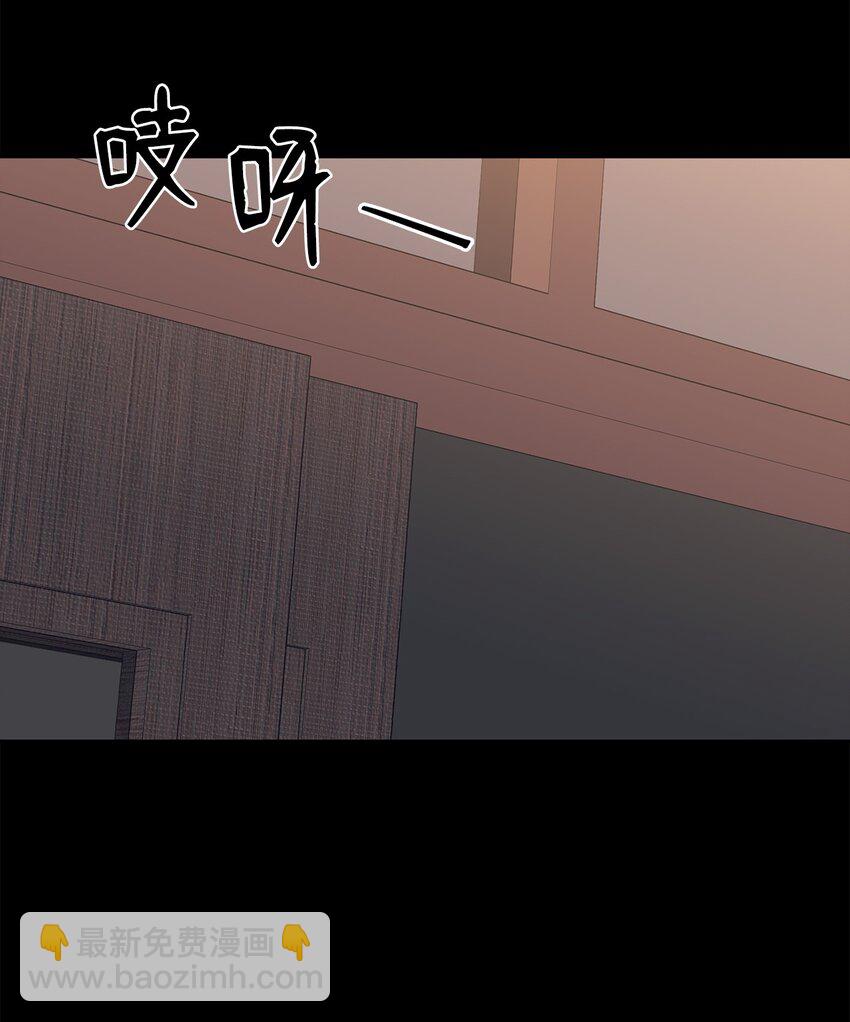 57 出国70