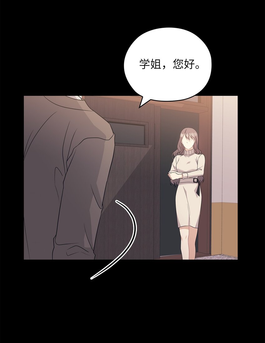 57 出国71