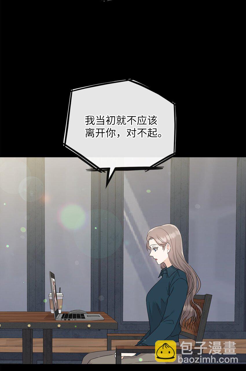 57 出国8