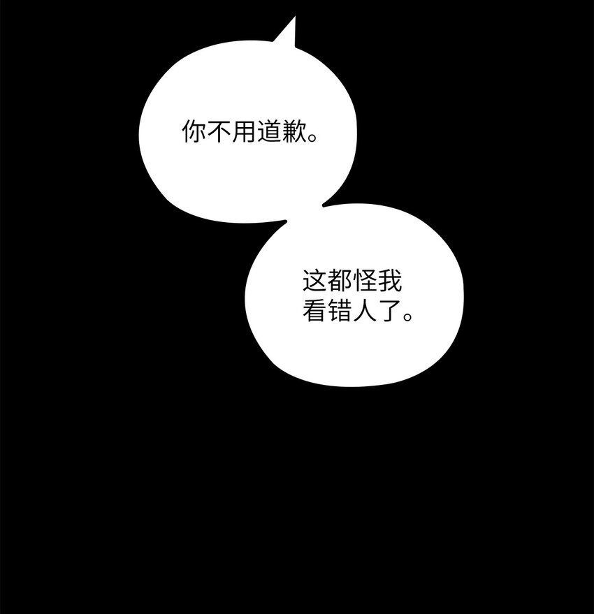 57 出国9