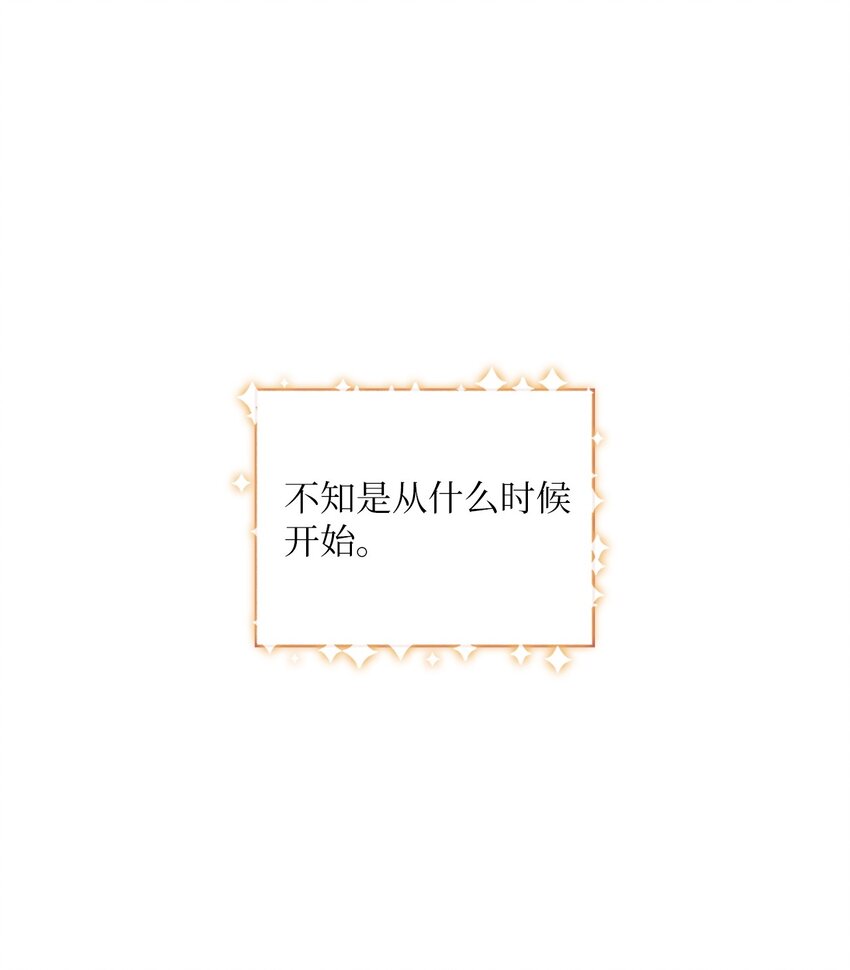 59 假期计划0