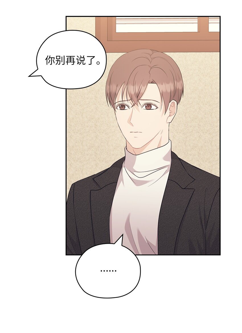 59 假期计划14