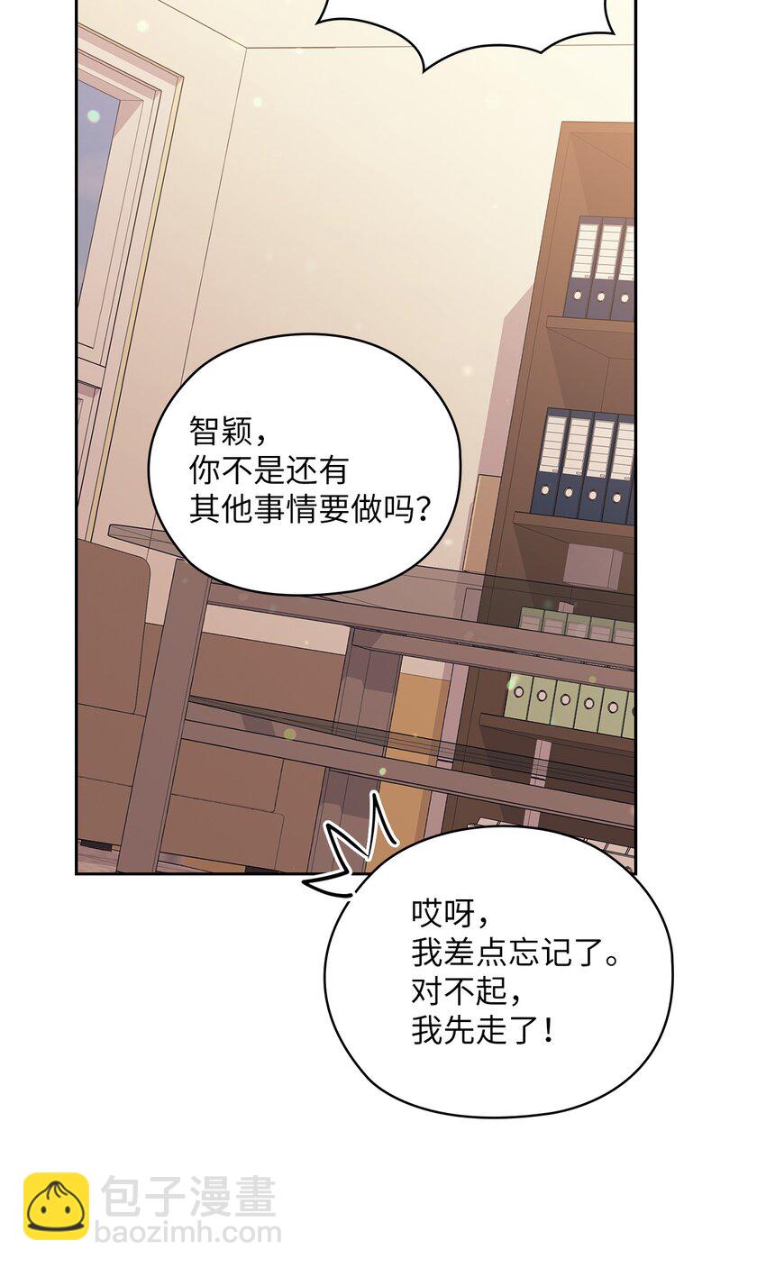 59 假期计划17