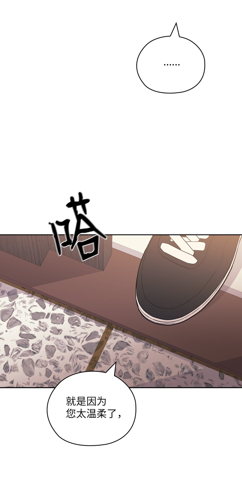 59 假期计划22