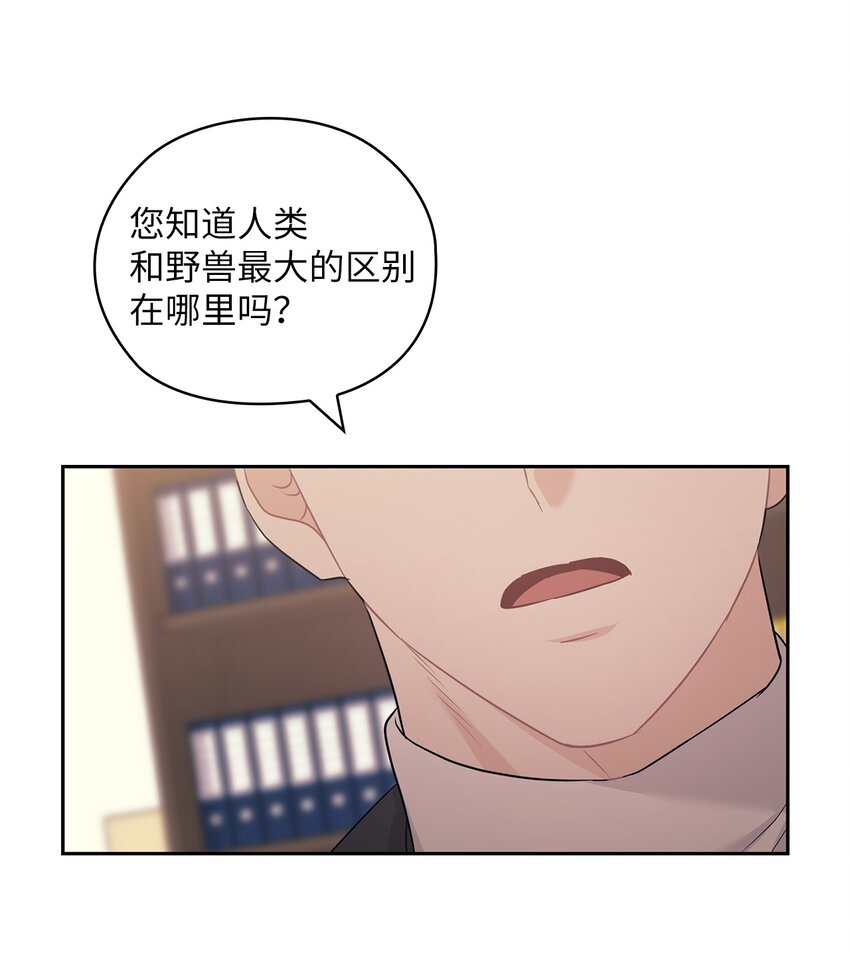 59 假期计划27