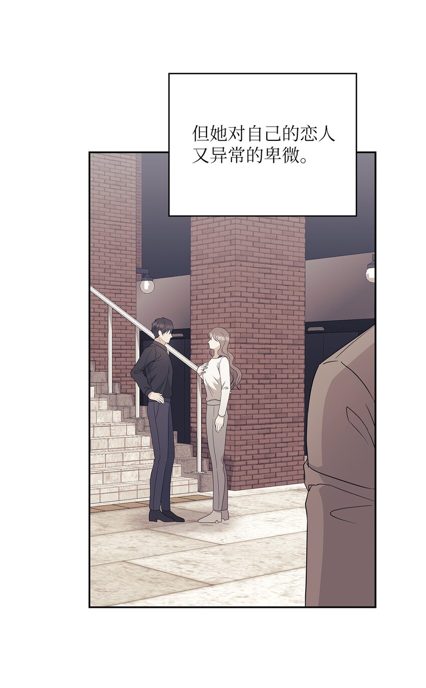 59 假期计划3