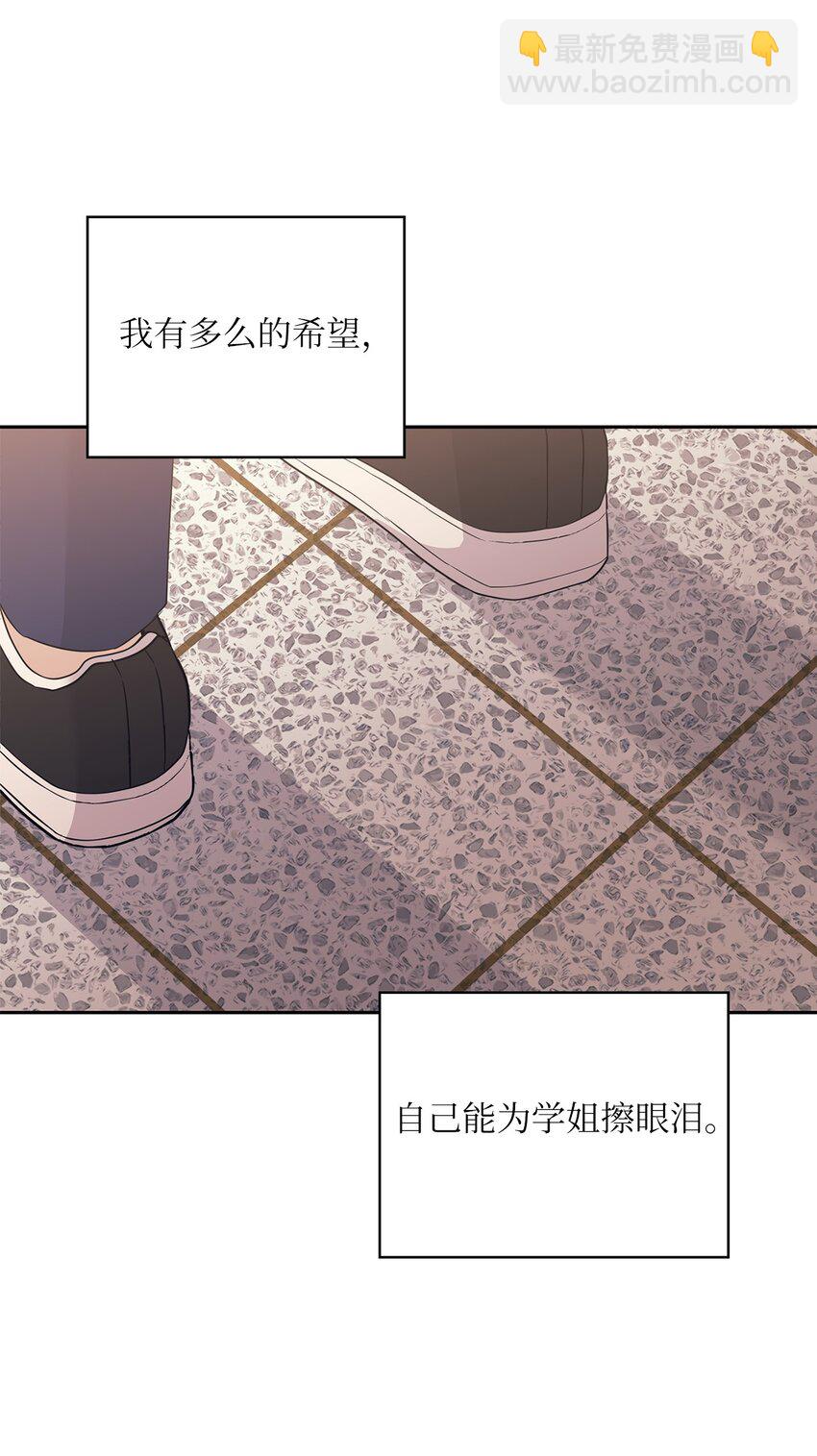 59 假期计划31