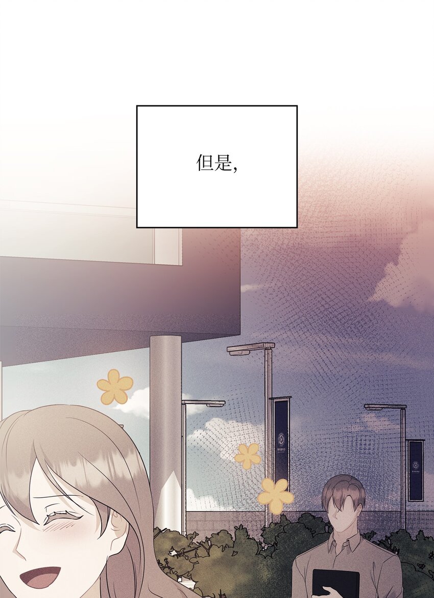 59 假期计划32