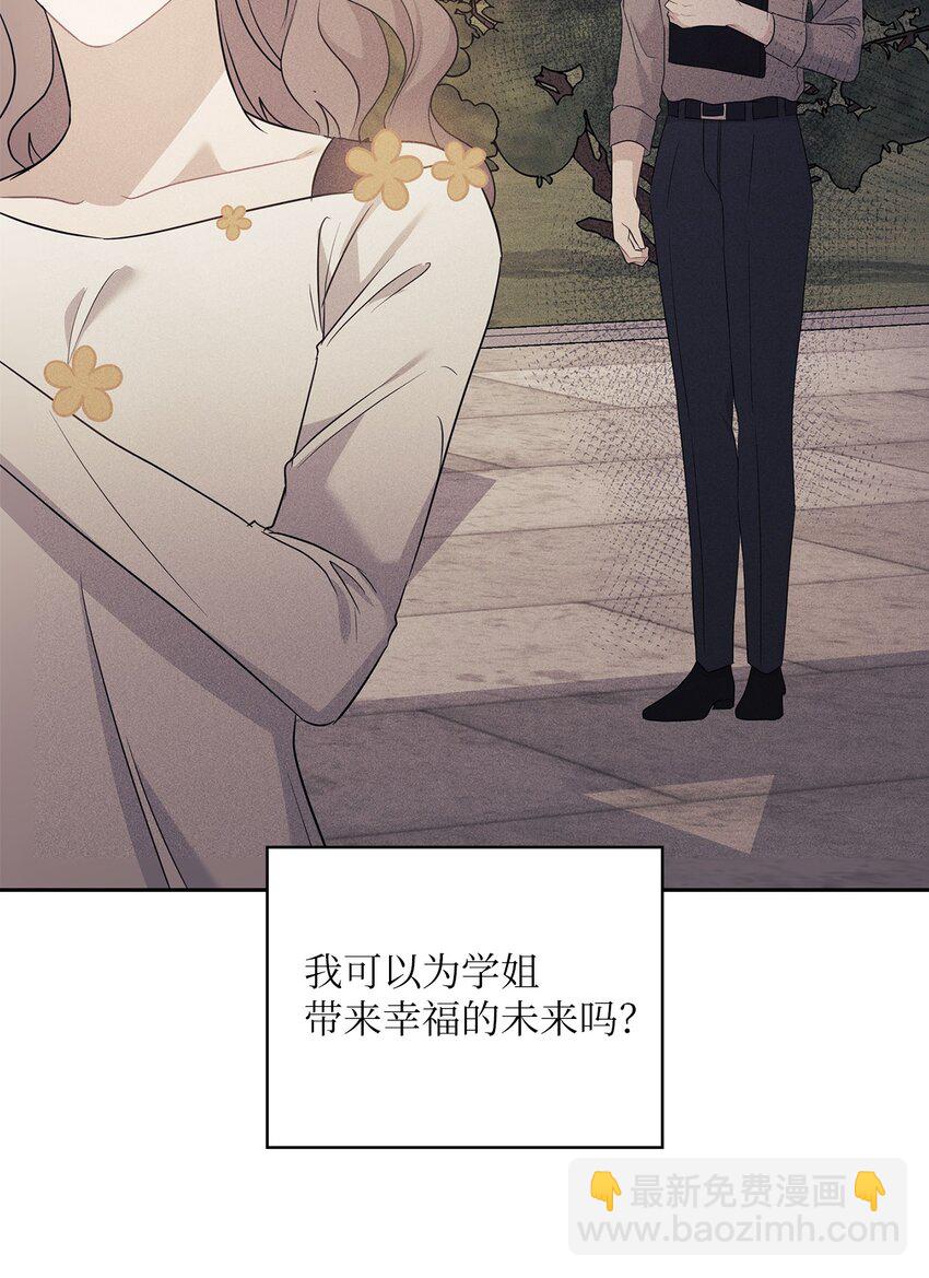 59 假期计划33