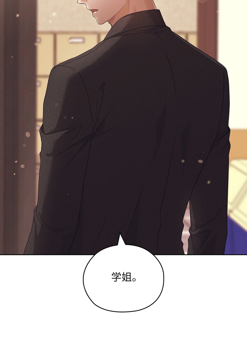 59 假期计划39