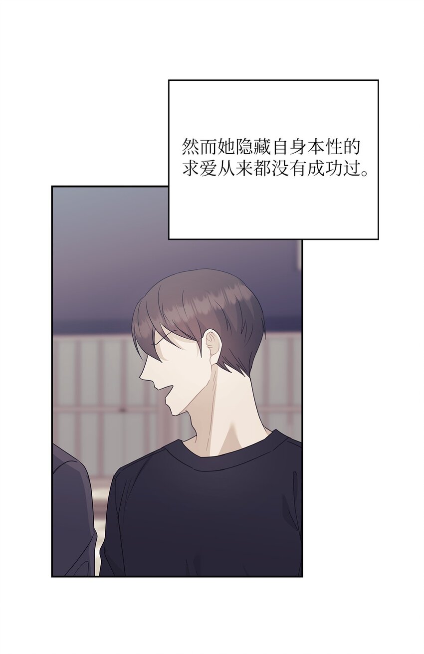 59 假期计划4