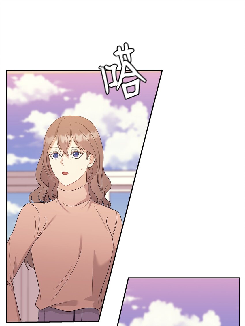 59 假期计划40