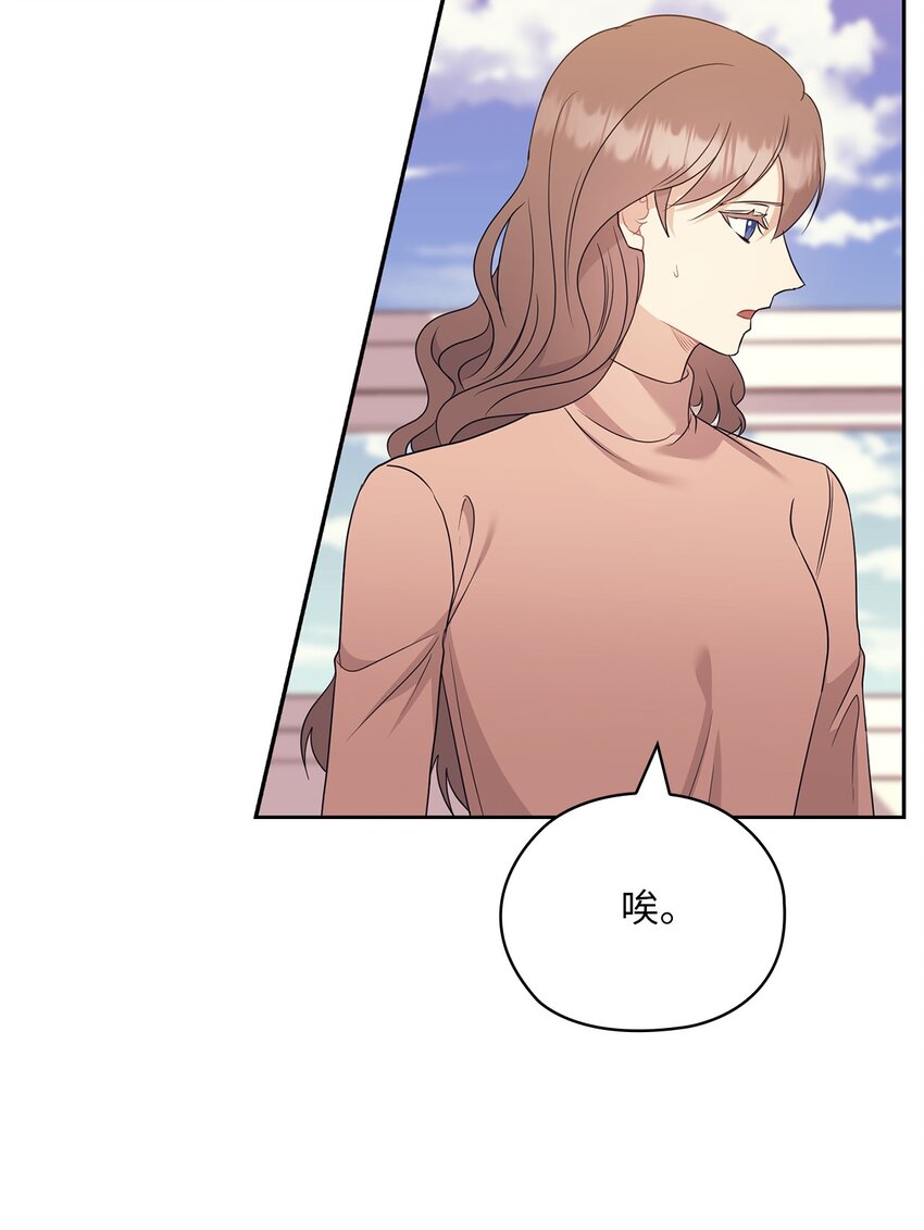 59 假期计划41