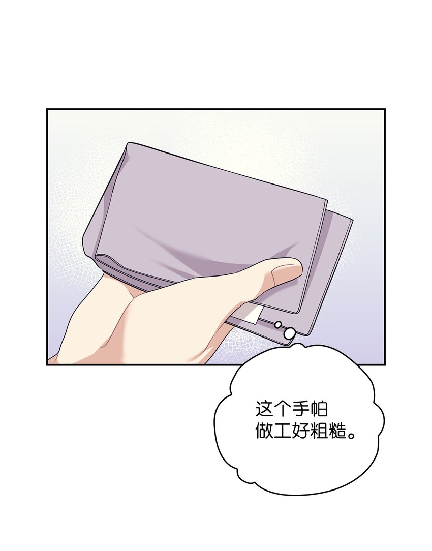 59 假期计划42