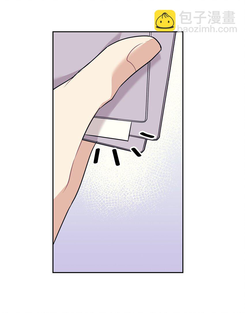 59 假期计划43