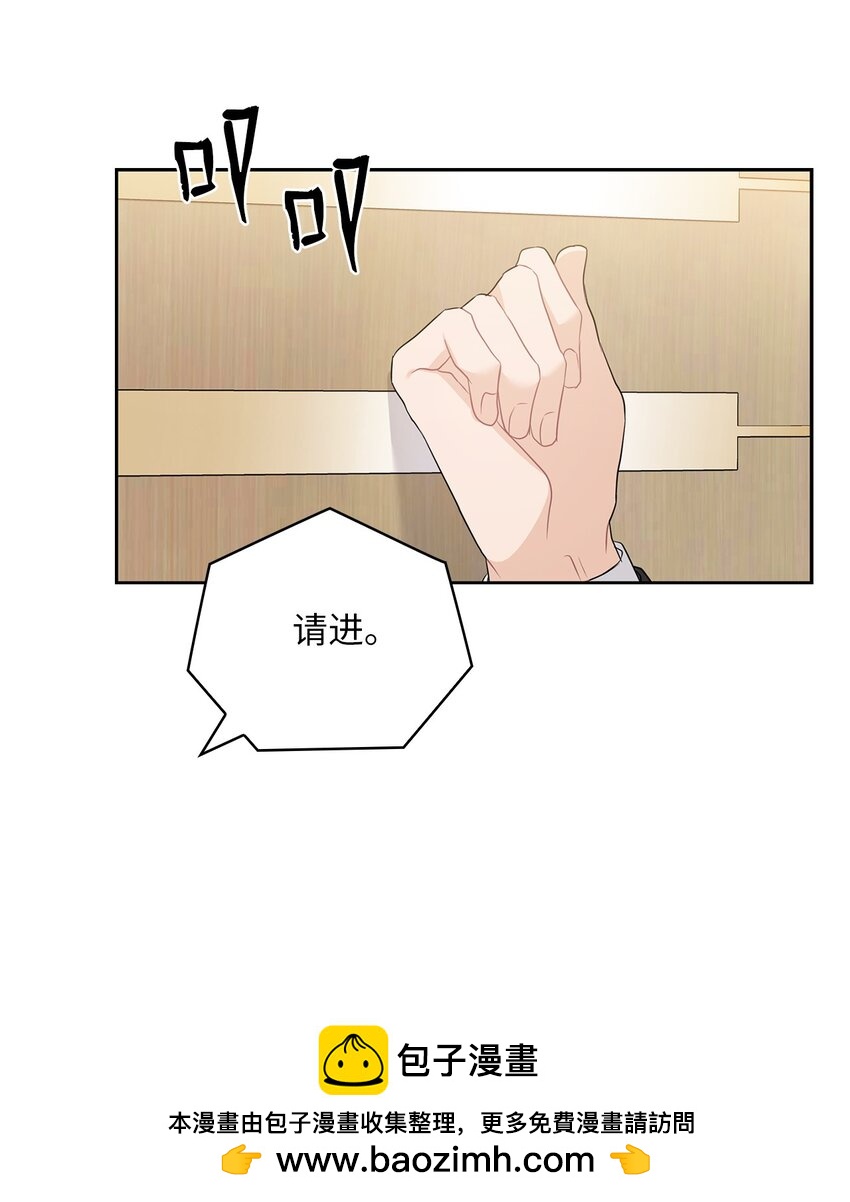 59 假期计划53