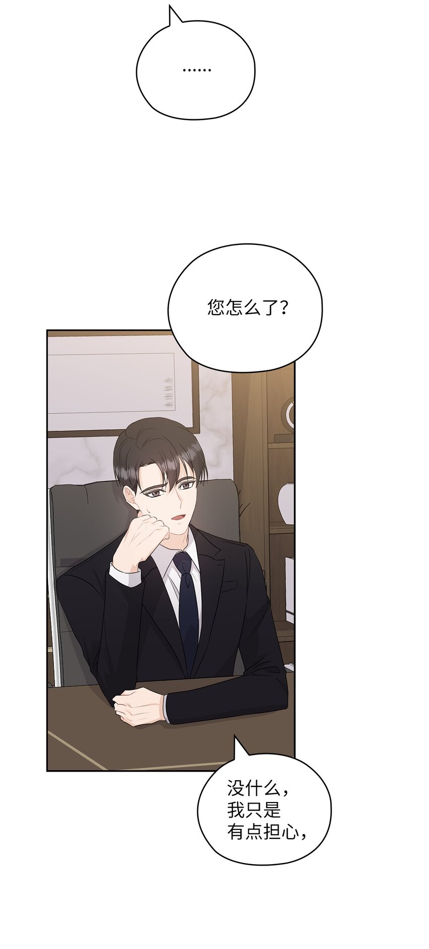 59 假期计划55