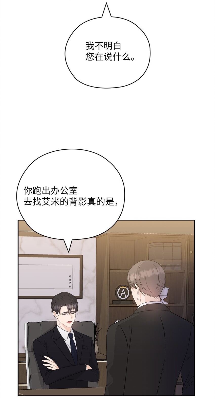 59 假期计划57