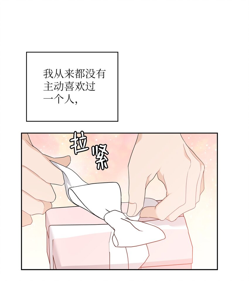 59 假期计划6