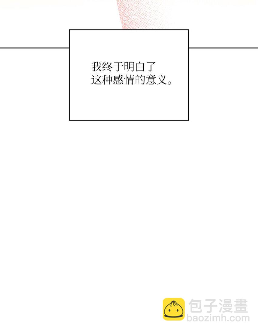 59 假期计划8