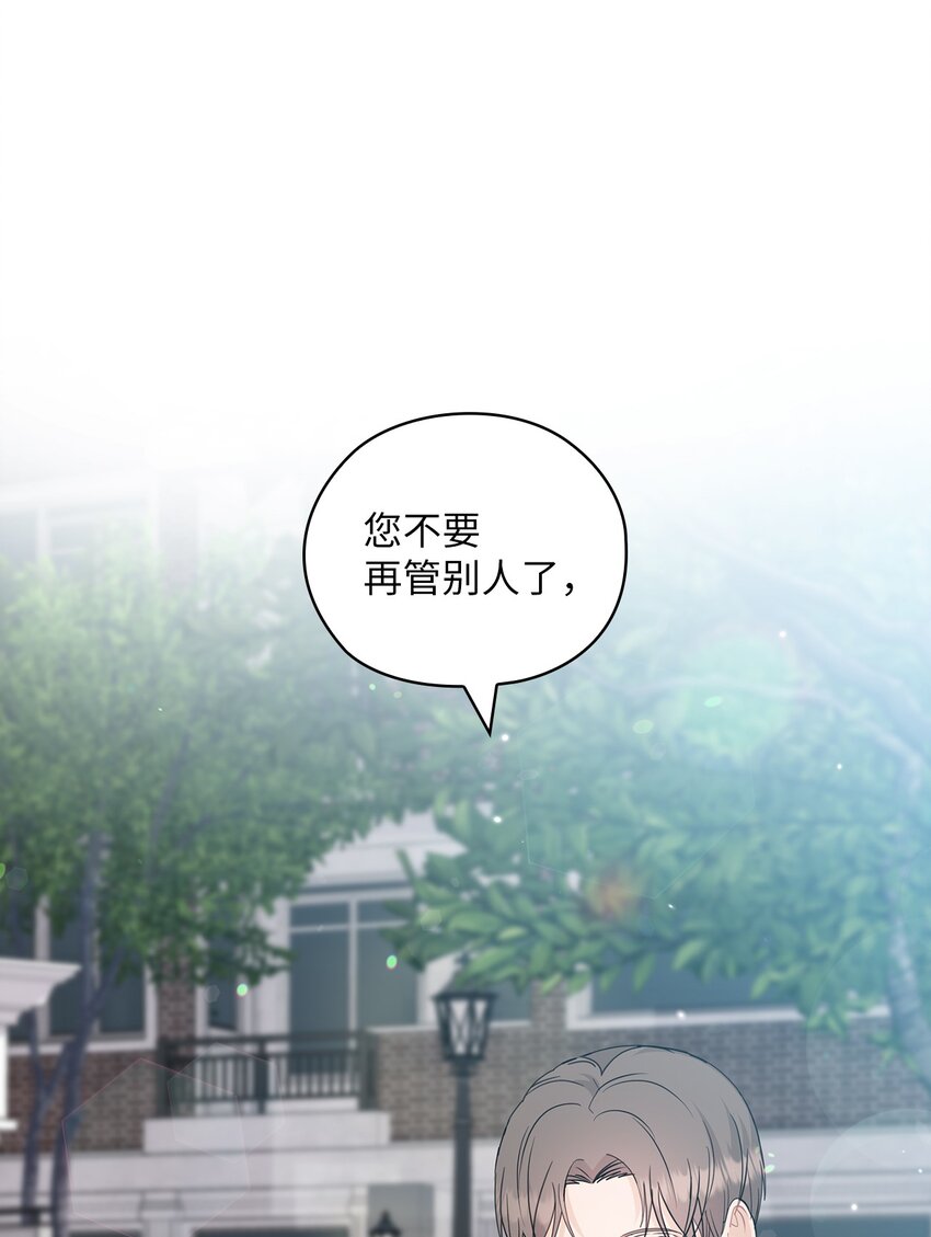 62 求婚0