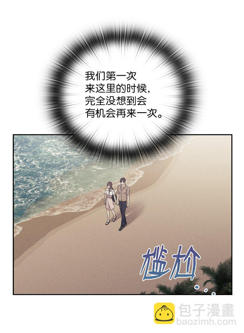 62 求婚30