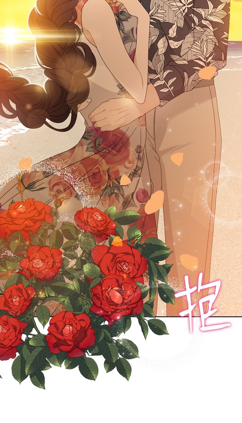 62 求婚46