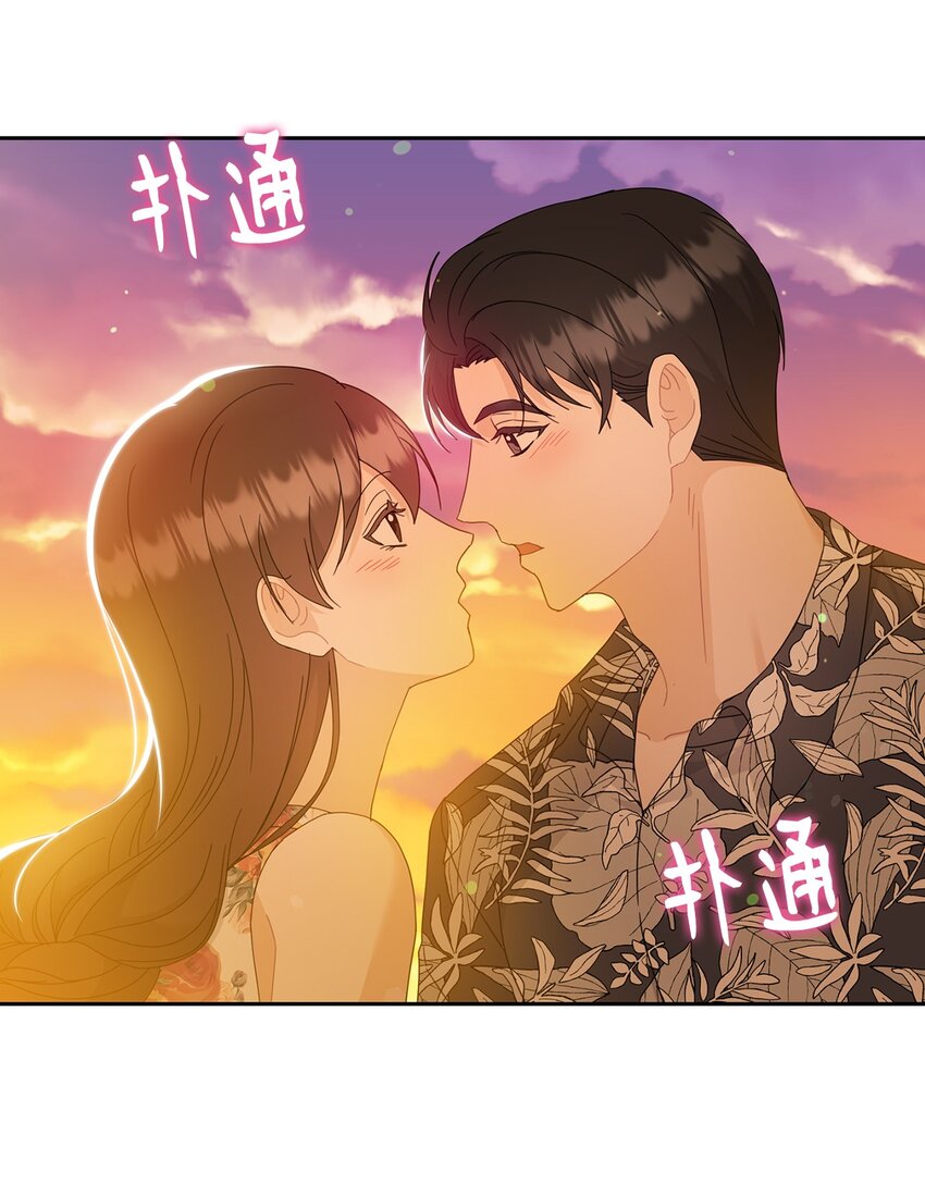 62 求婚47