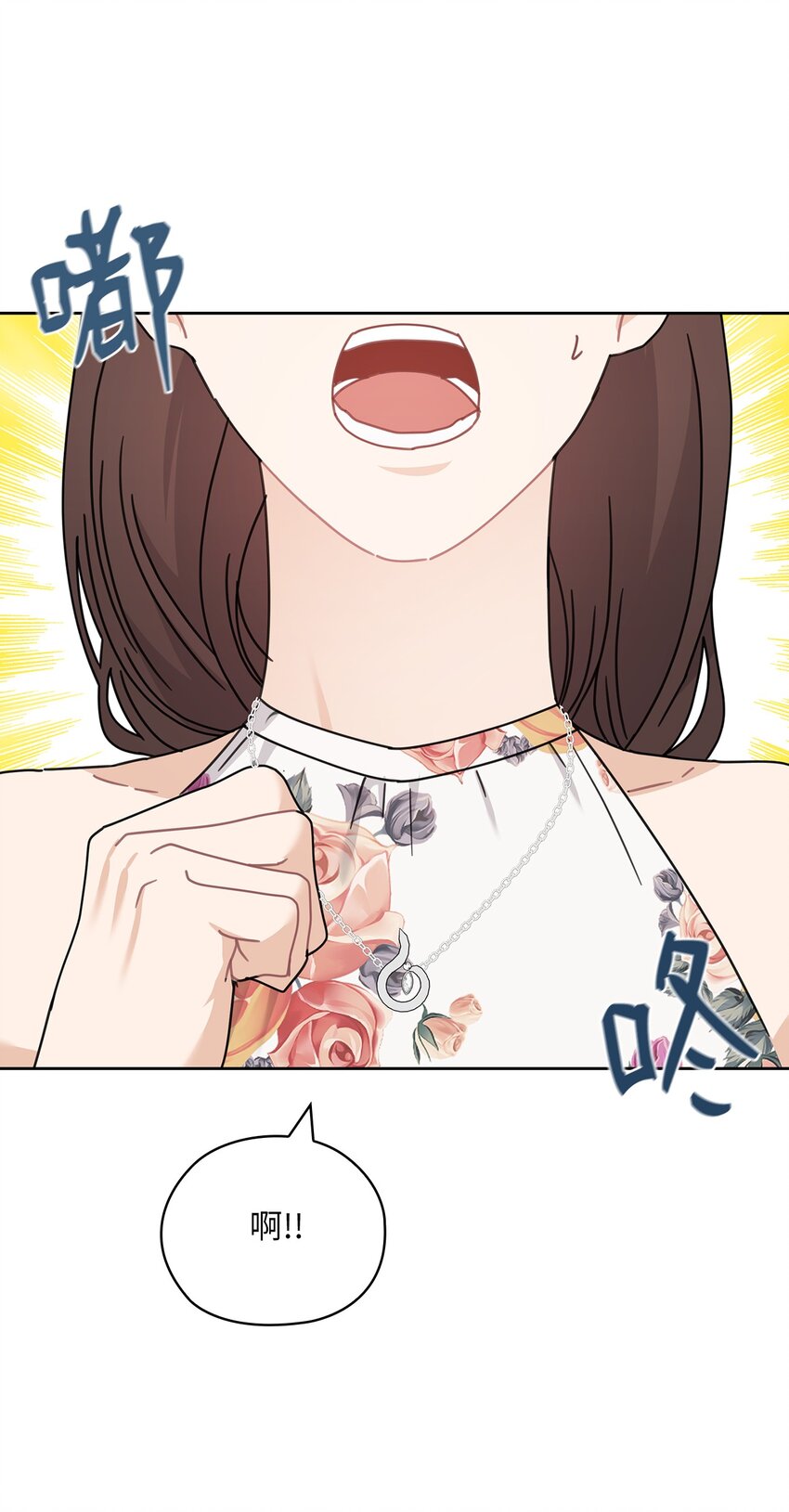 62 求婚56