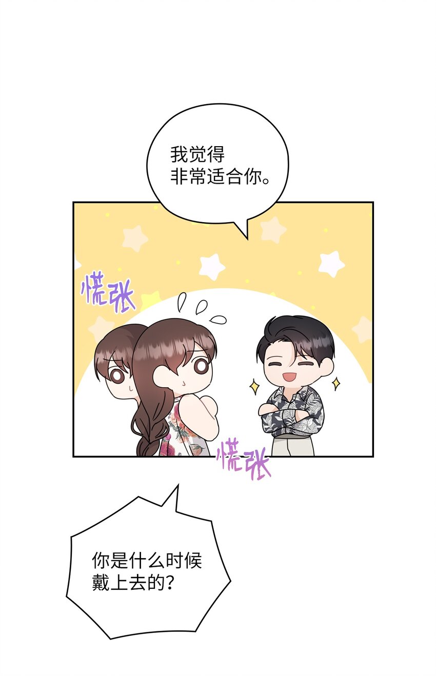 62 求婚57