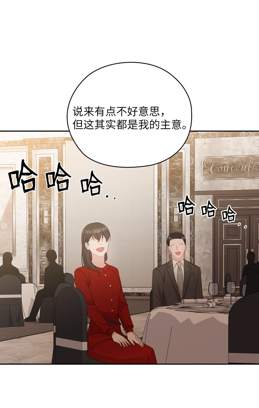 65 救赎10