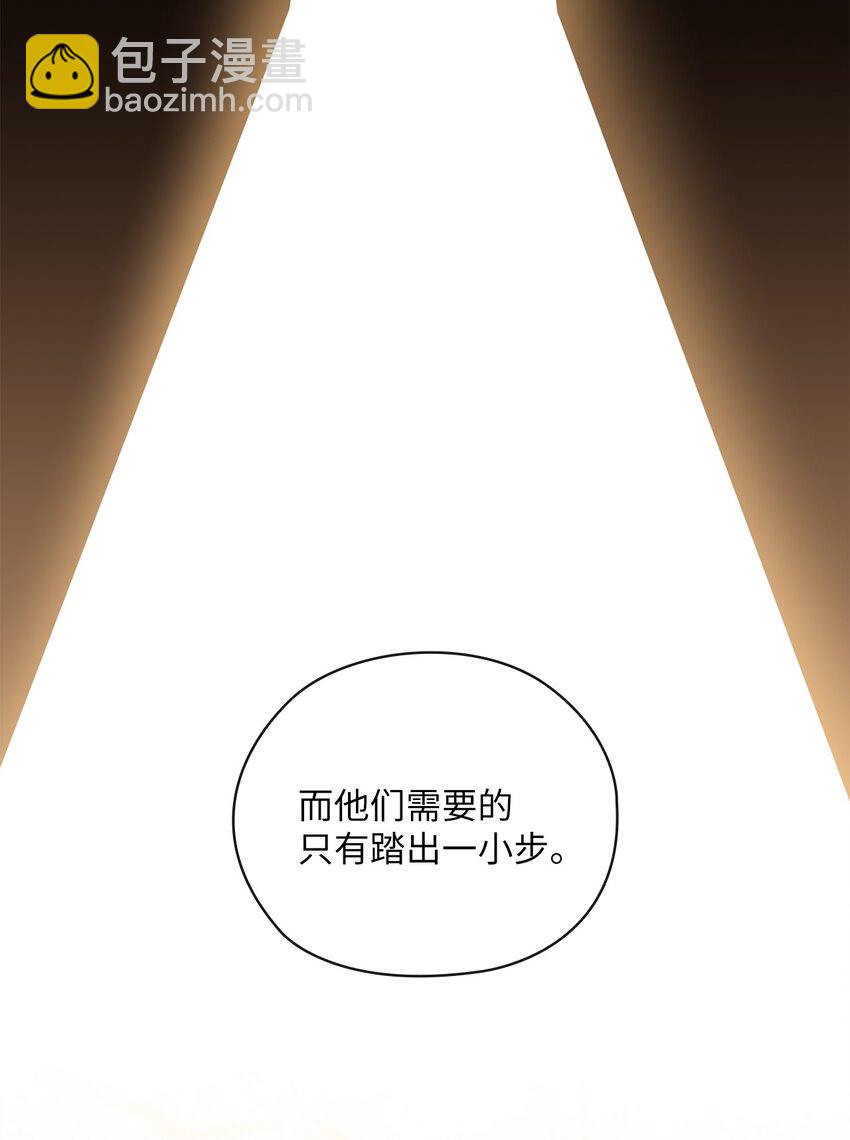 65 救赎15