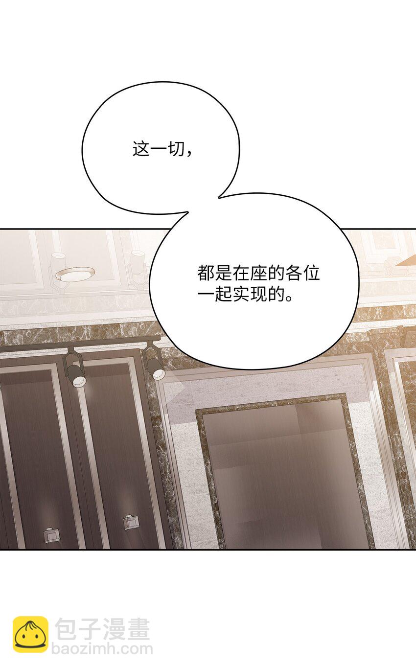 65 救赎18