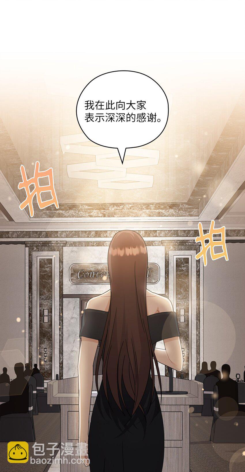 65 救赎19