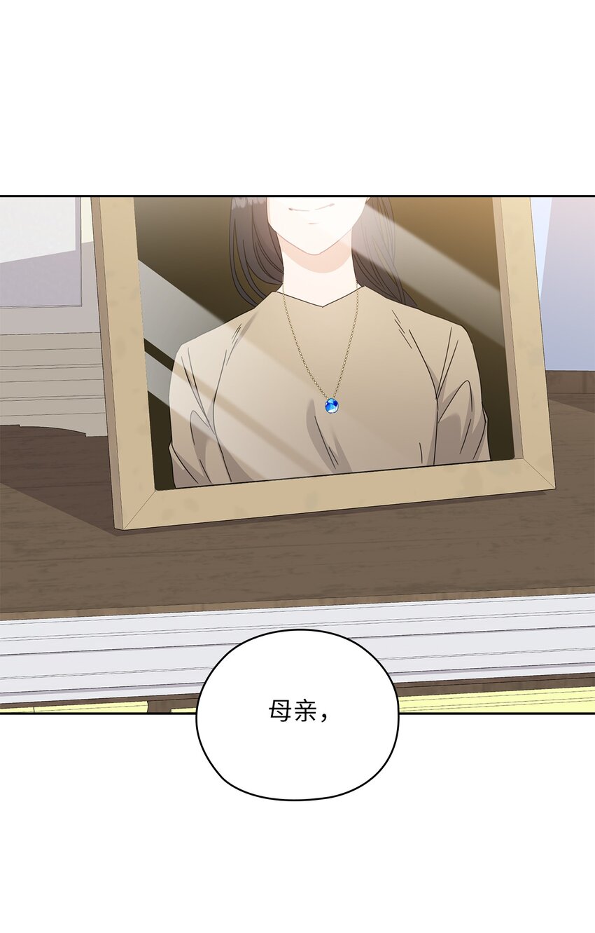 65 救赎36