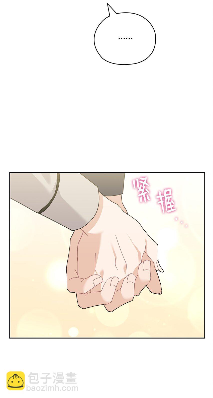 65 救赎40