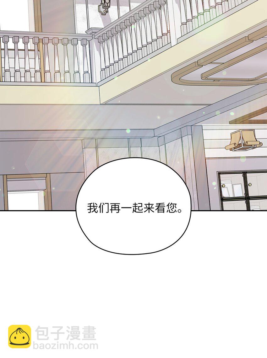 65 救赎42