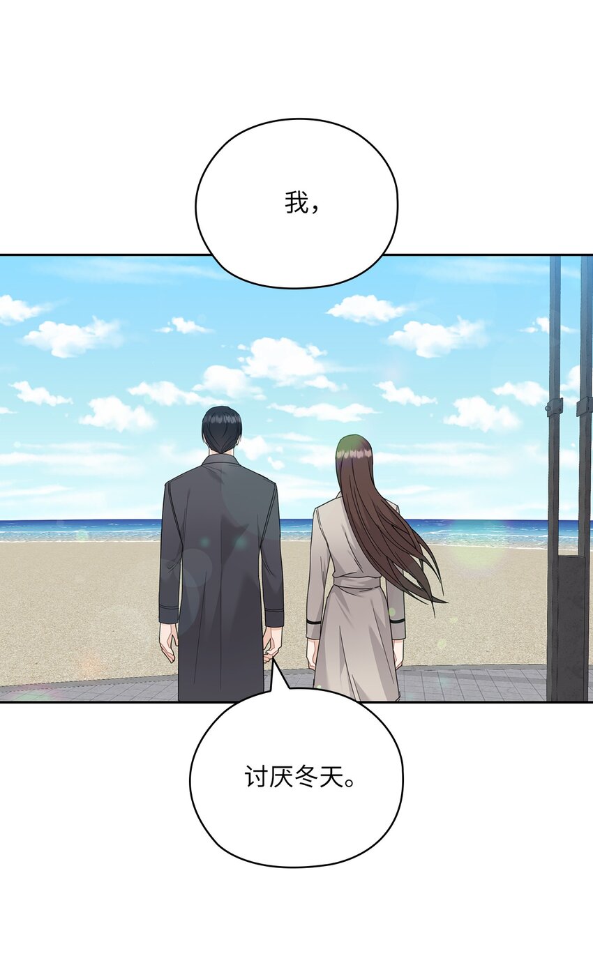 65 救赎44
