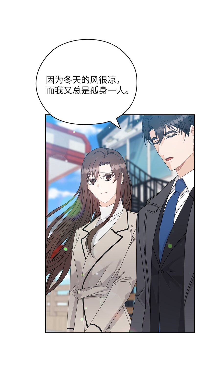 65 救赎45
