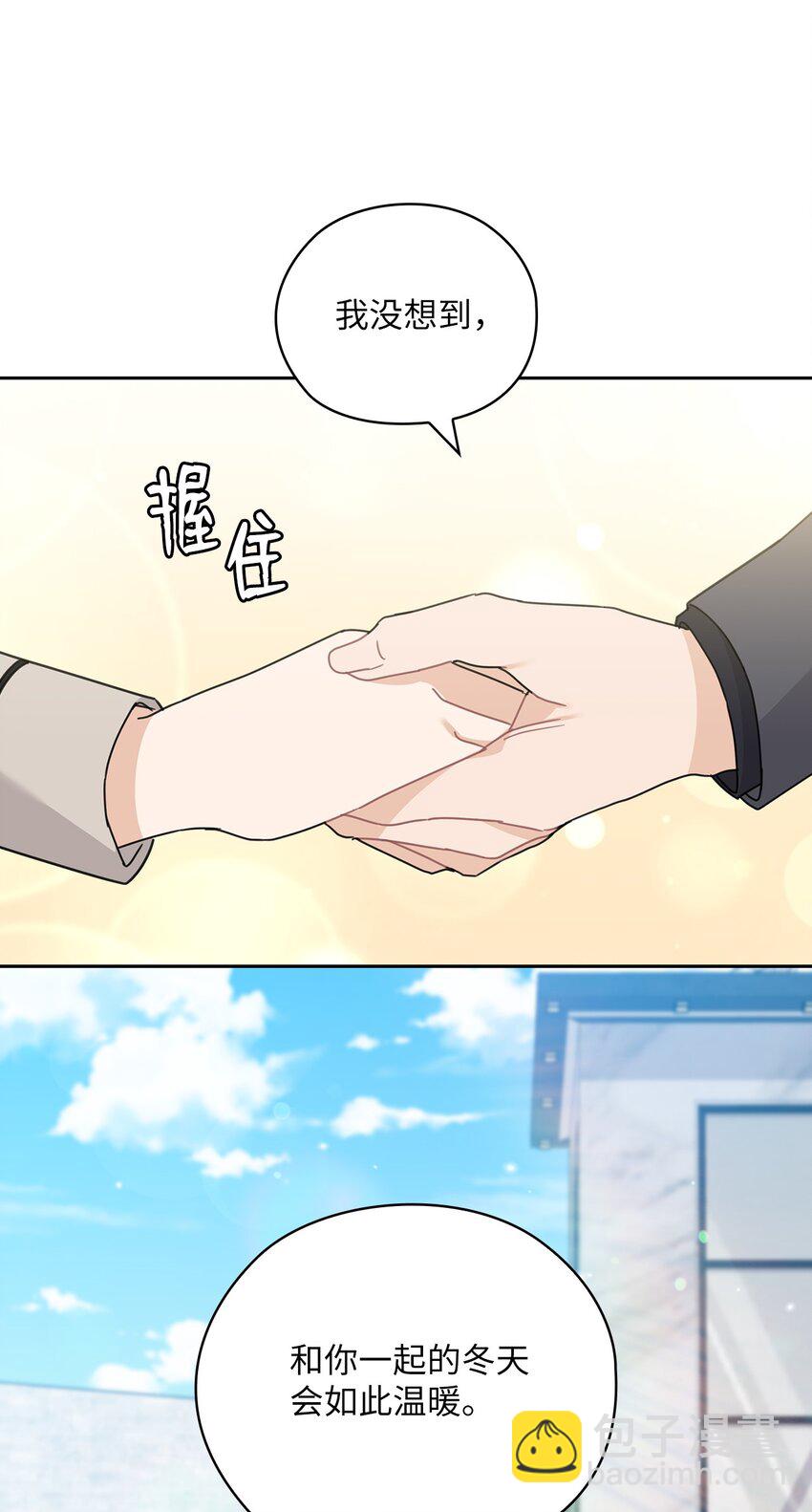 65 救赎46