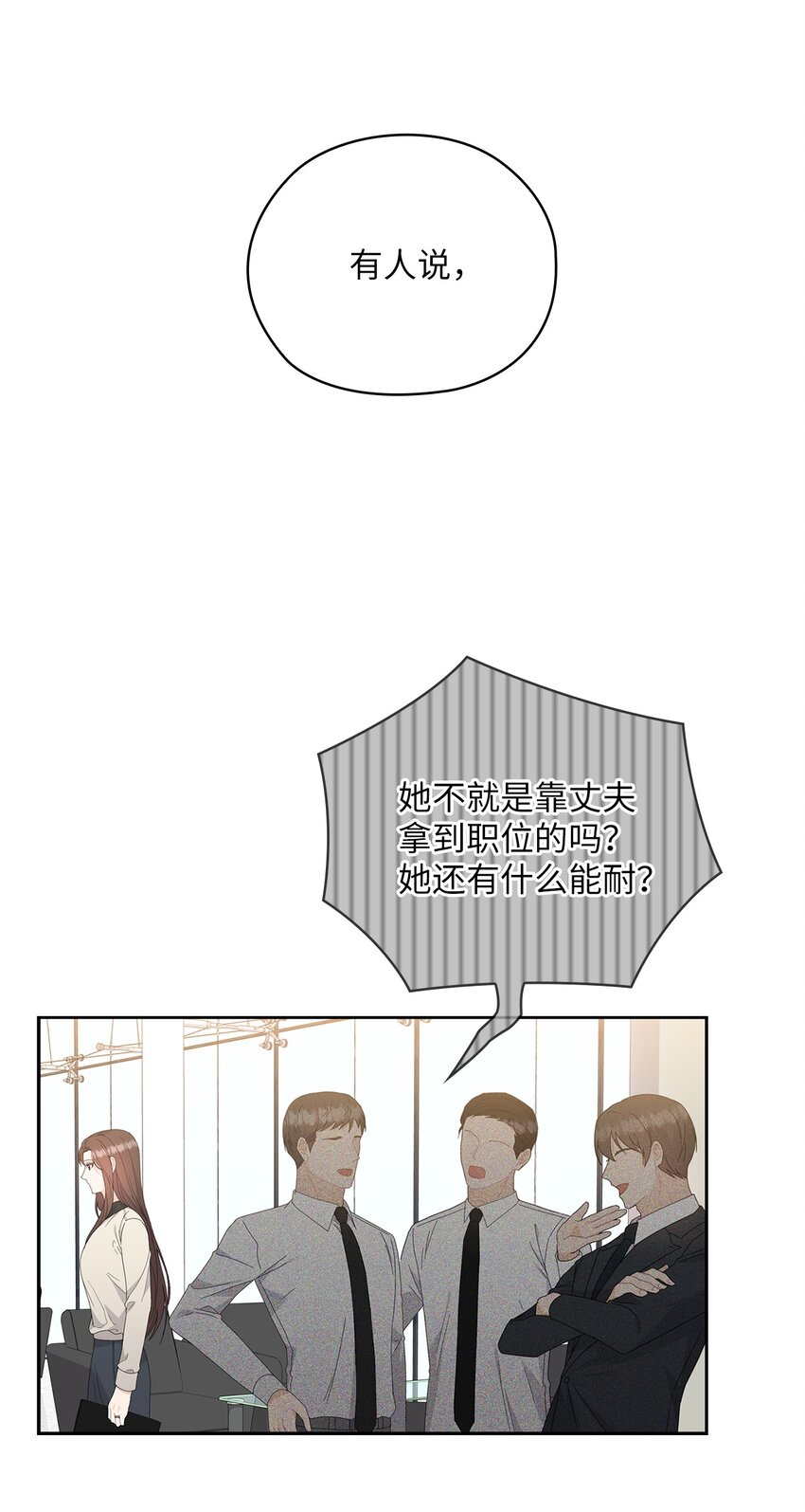 65 救赎5