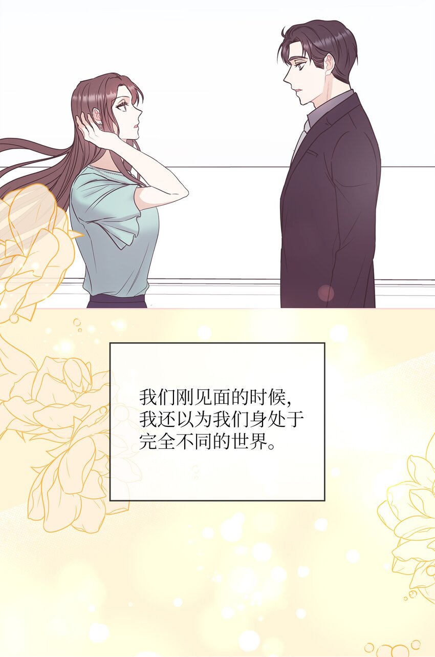 65 救赎55