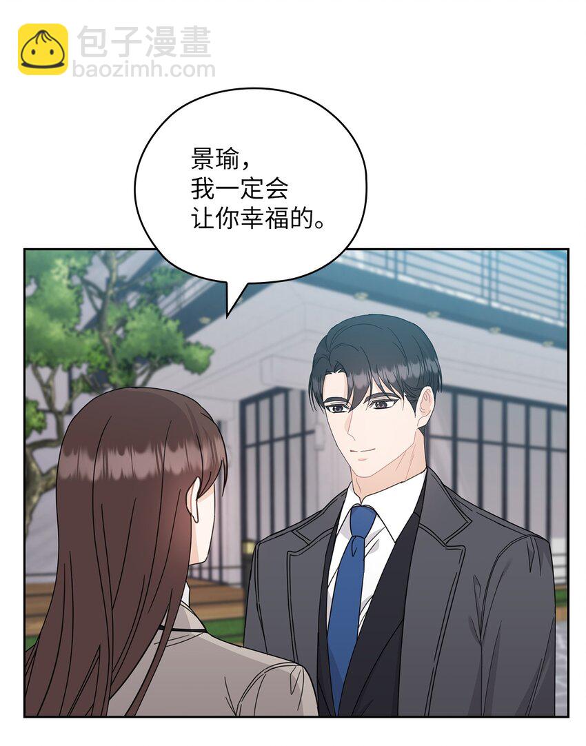 65 救赎63